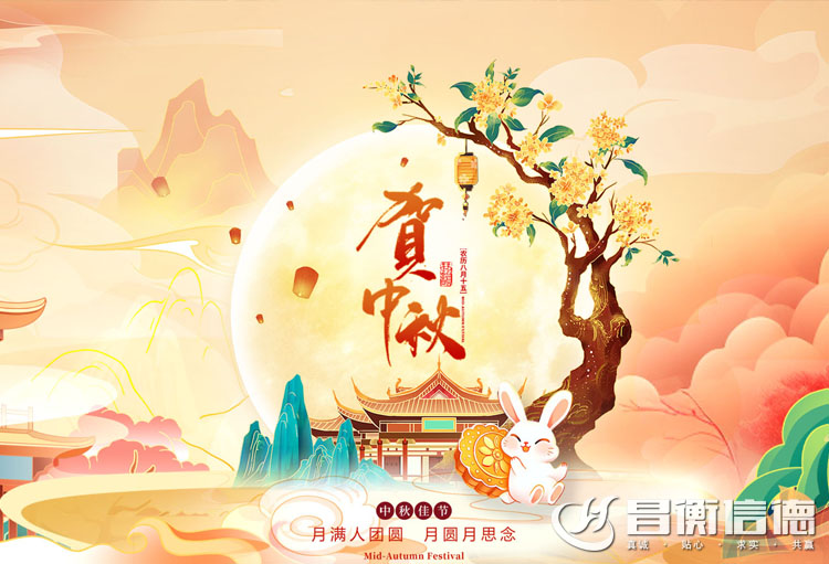 ɽ|ŵ䓹ܹף옷(l)