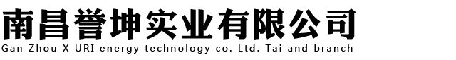 䓹